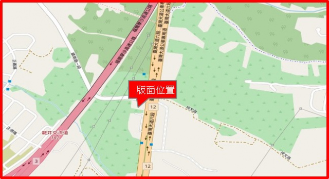 台中市沙鹿區中棲路戶外廣告-編號42